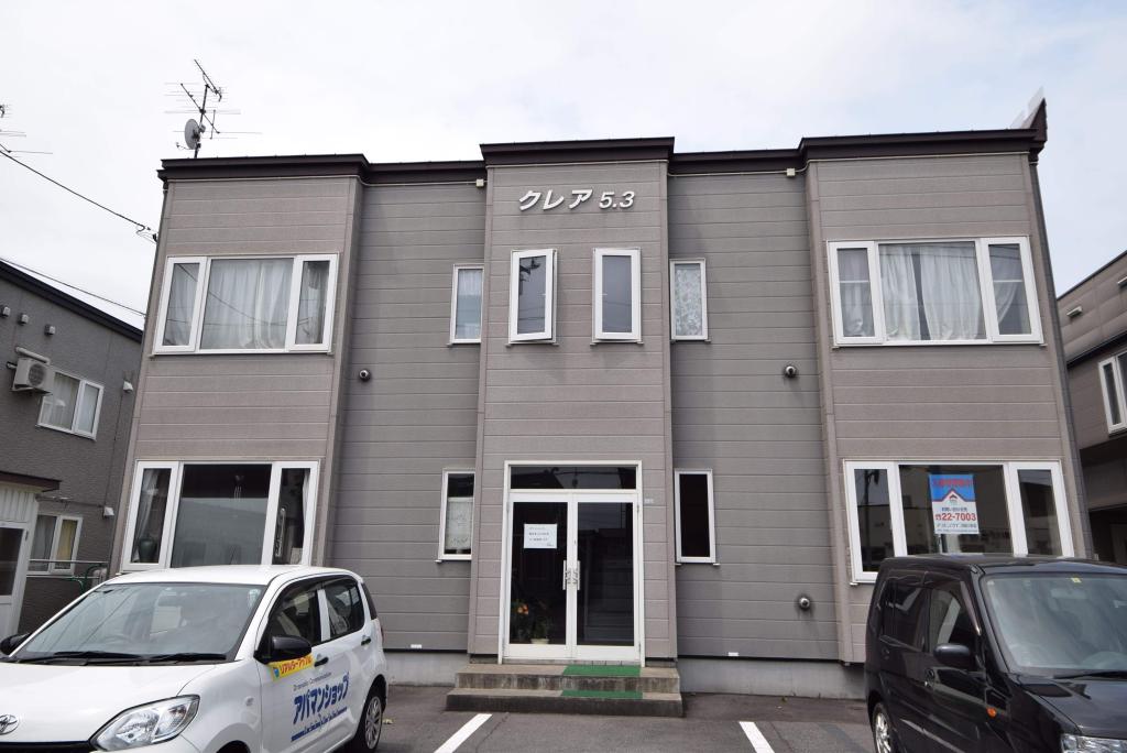 クレア５．３ 北海道旭川市末広五条3丁目1-22