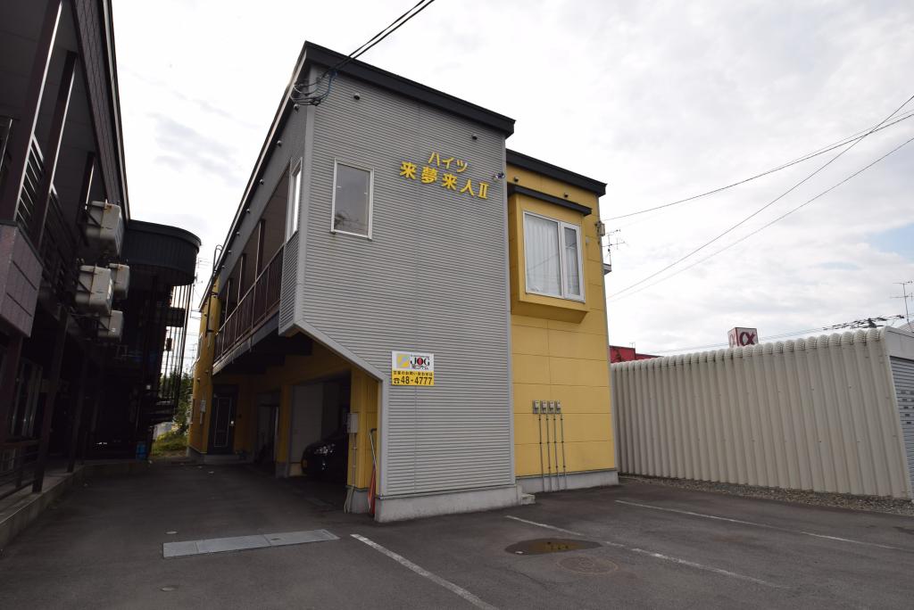 ハイツ来夢来人Ⅱ 北海道旭川市永山十条5丁目2-4