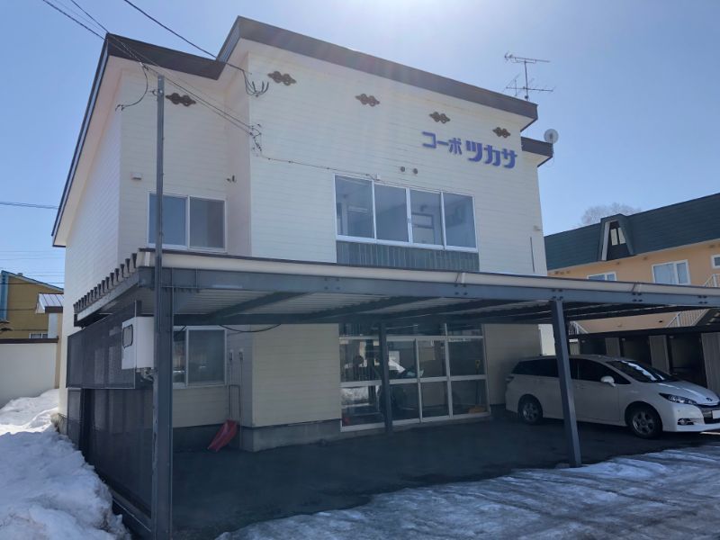 コーポツカサ 北海道名寄市西十二条南9丁目44-13
