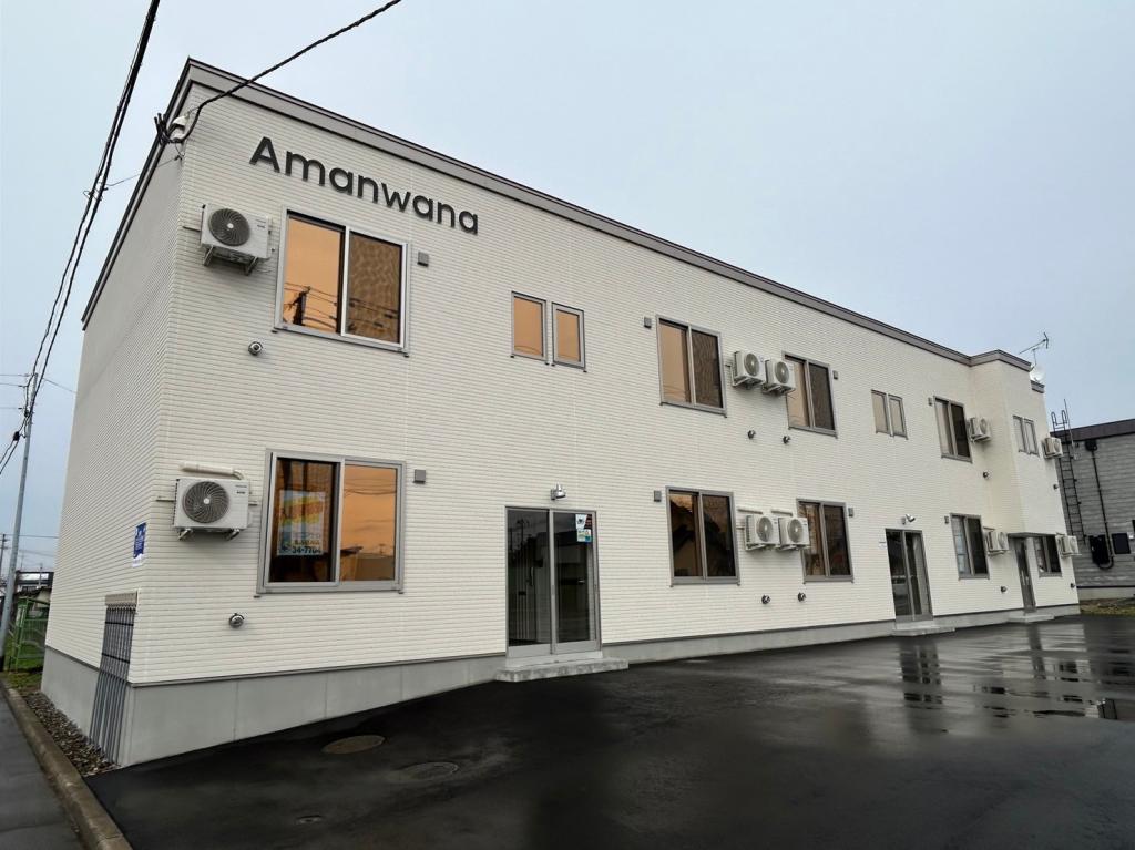 Ａｍａｎｗａｎａ１０２写真2