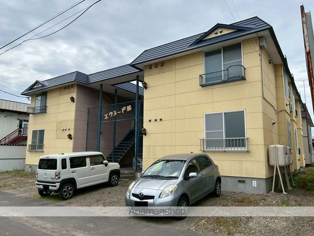 エクシード９０２０７写真2