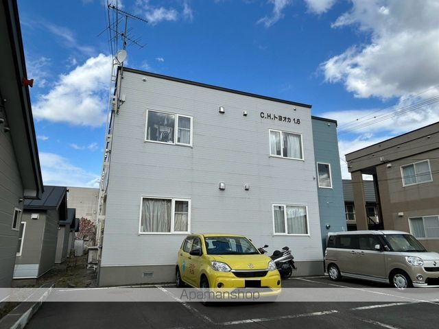 Ｃ．Ｈトヨオカ　１．６１０３写真2