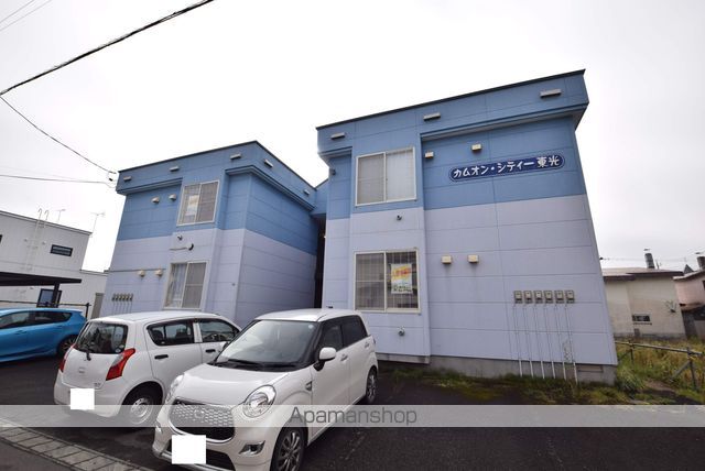 カムオン・シティー東光 北海道旭川市東光十条2丁目2ー3