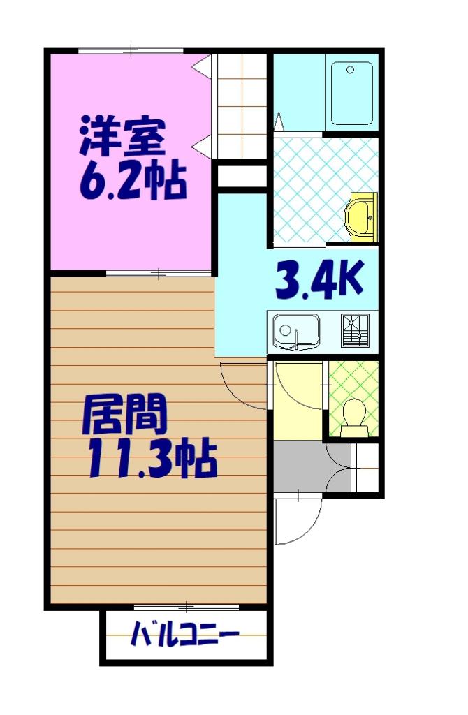 アークベル２０３間取図