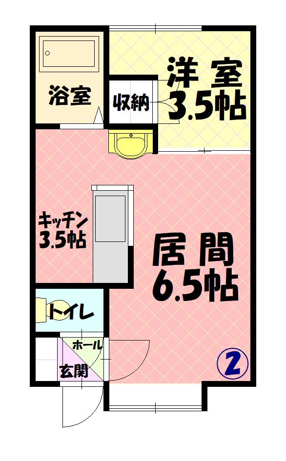 ロイヤルA202間取図