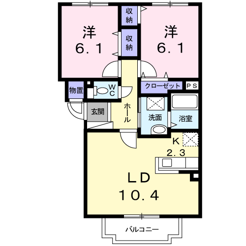 アバンフォンテーヌＡ302間取図