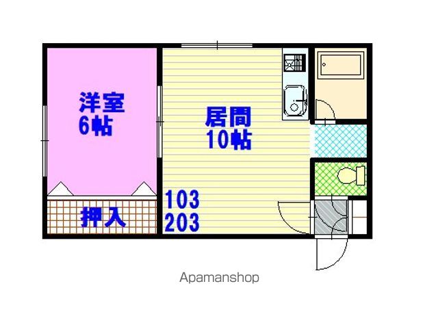 カサグレースＡ２０３間取図