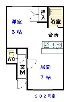 ファミール旭町２０２間取図