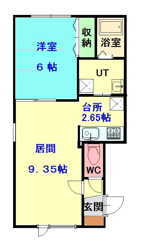 ハイム５・２１101間取図