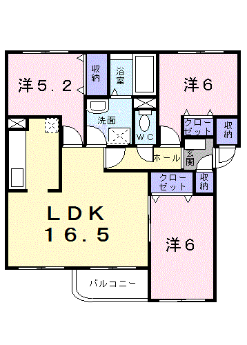 メゾン エクセラン101間取図