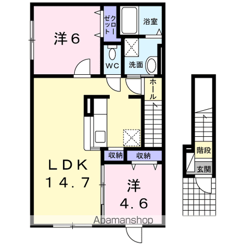 ライブヒルズ48202間取図
