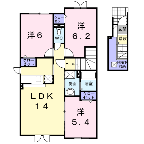 ヴィラ・コスモス２０３間取図
