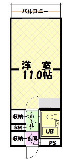 武王プラザ218間取図
