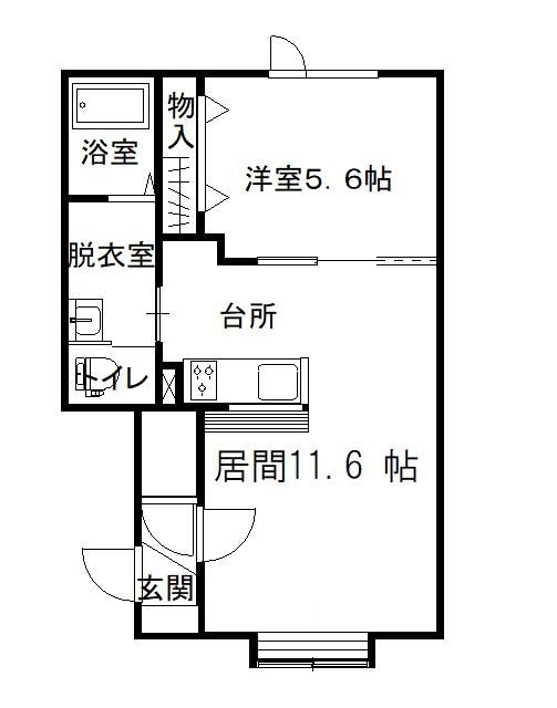 アルトⅢ２０５間取図