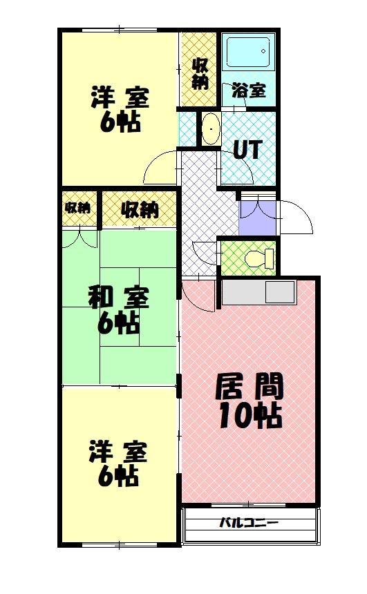 東光１・３ハイツ１０５間取図