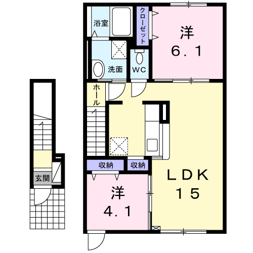 サウスバレー２０５間取図