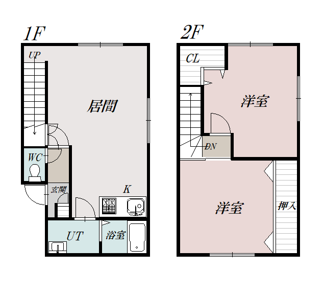 関口マンション1間取図