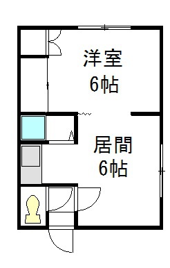 新富11ハイツ207間取図