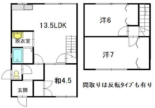 藤木ハイムＡ２ＺＺＺ間取図