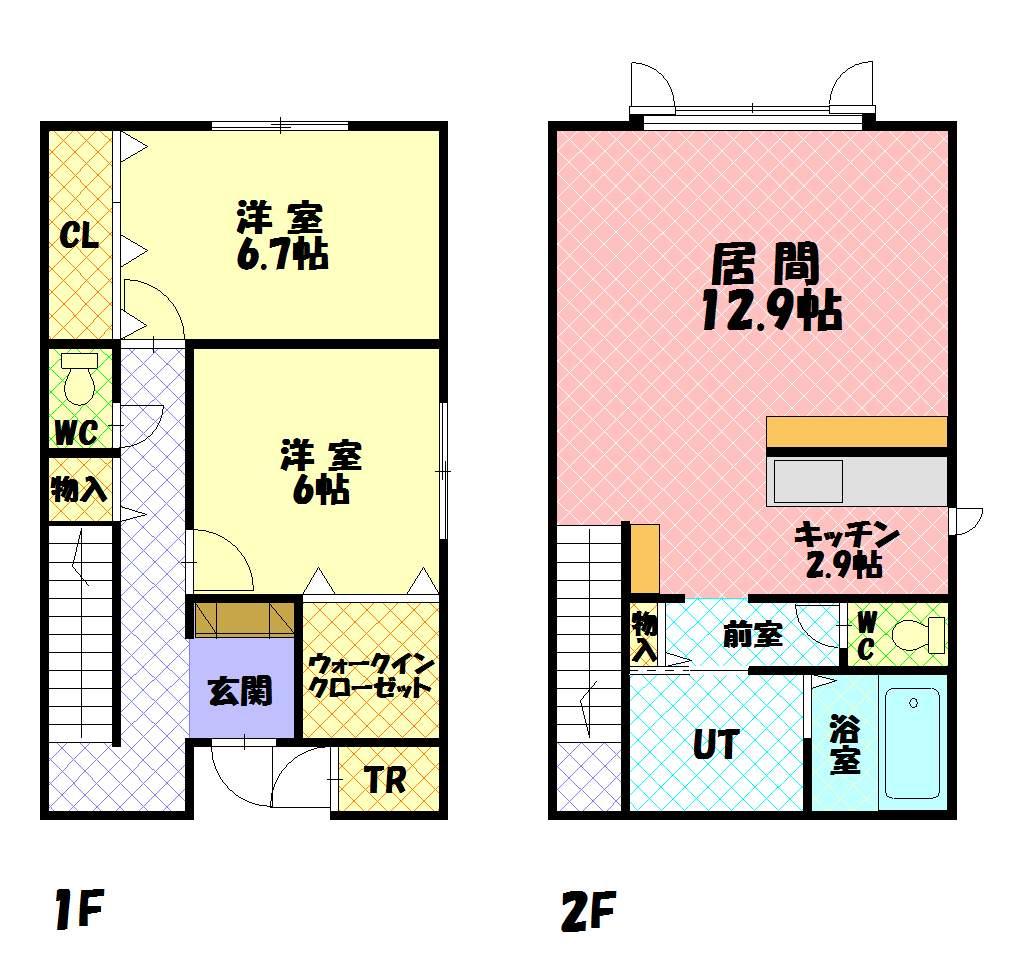 ファミリアⅡ２間取図