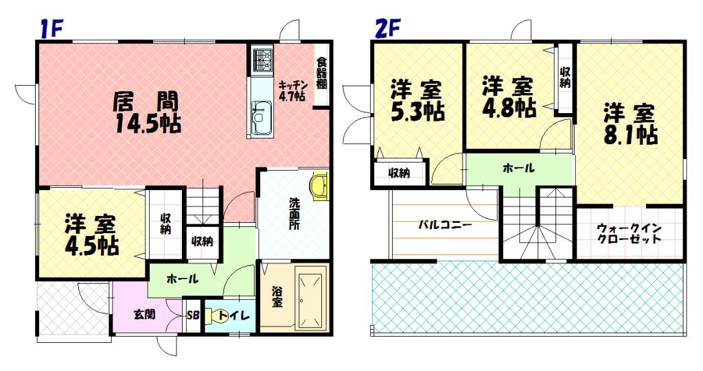 豊岡二条６丁目借家－間取図