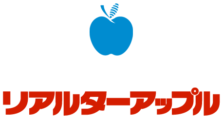 旭川のお部屋さがしは青いりんごのリアルターアップル